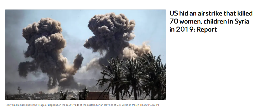 视频 | 美前国防部官员：伊朗小学遇袭很可能系美军所为_fororder_5