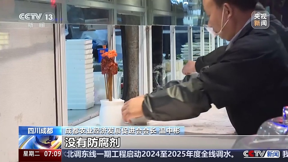 中国火锅飘香世界 产业链是如何发展起来的？