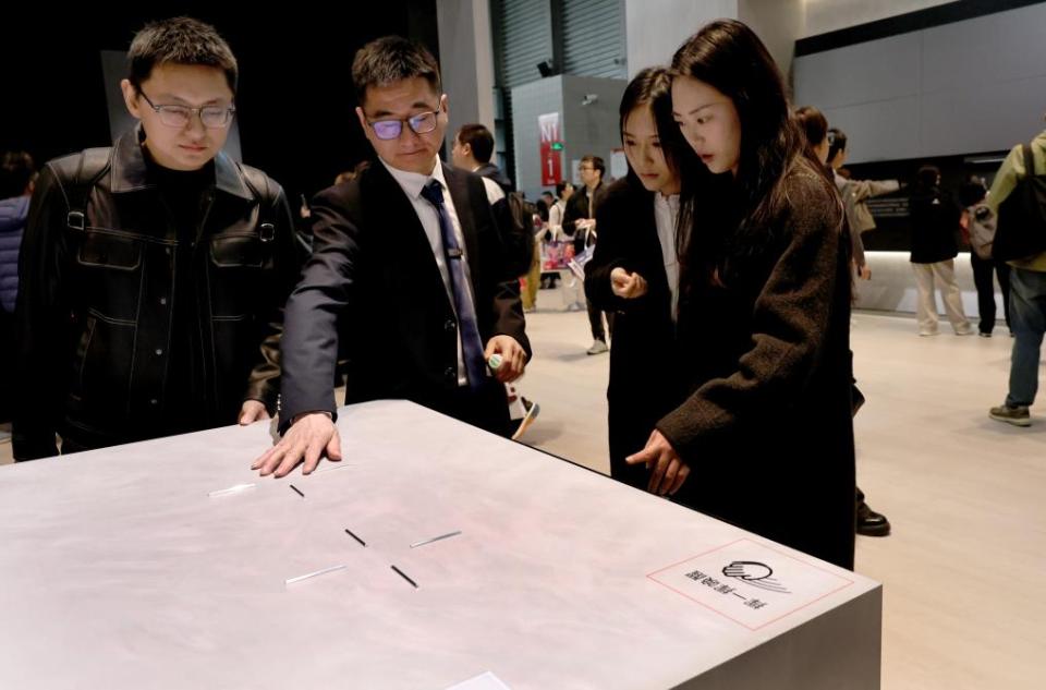 科技赋能优化供给 持续激发消费活力