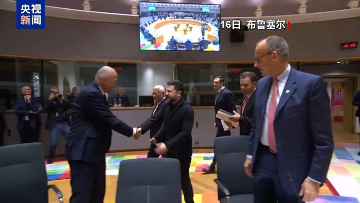 视频丨“星盾”限速事件加剧美乌裂痕 欧盟峰会聚焦乌防务
