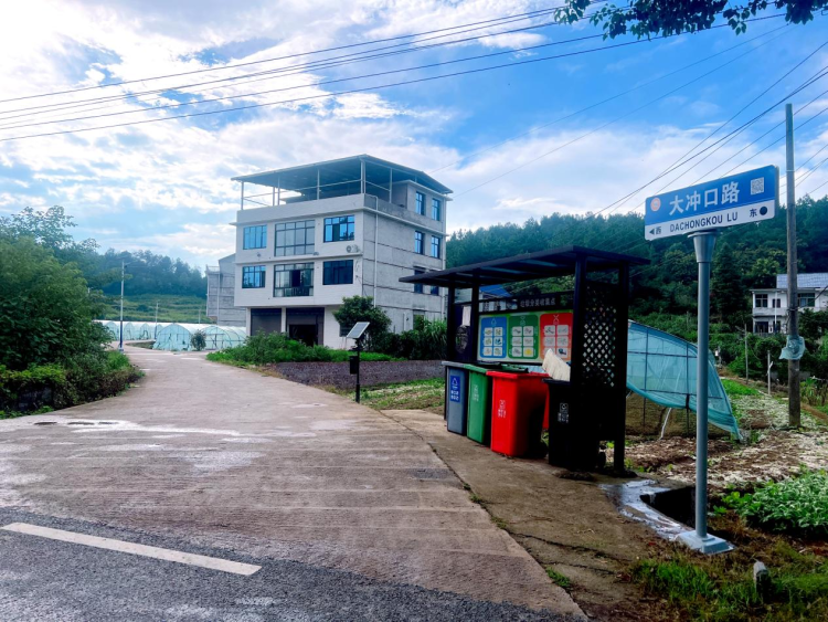 “码”上知乡愁 邵阳市北塔区129条乡村道路“有名了”_fororder_1