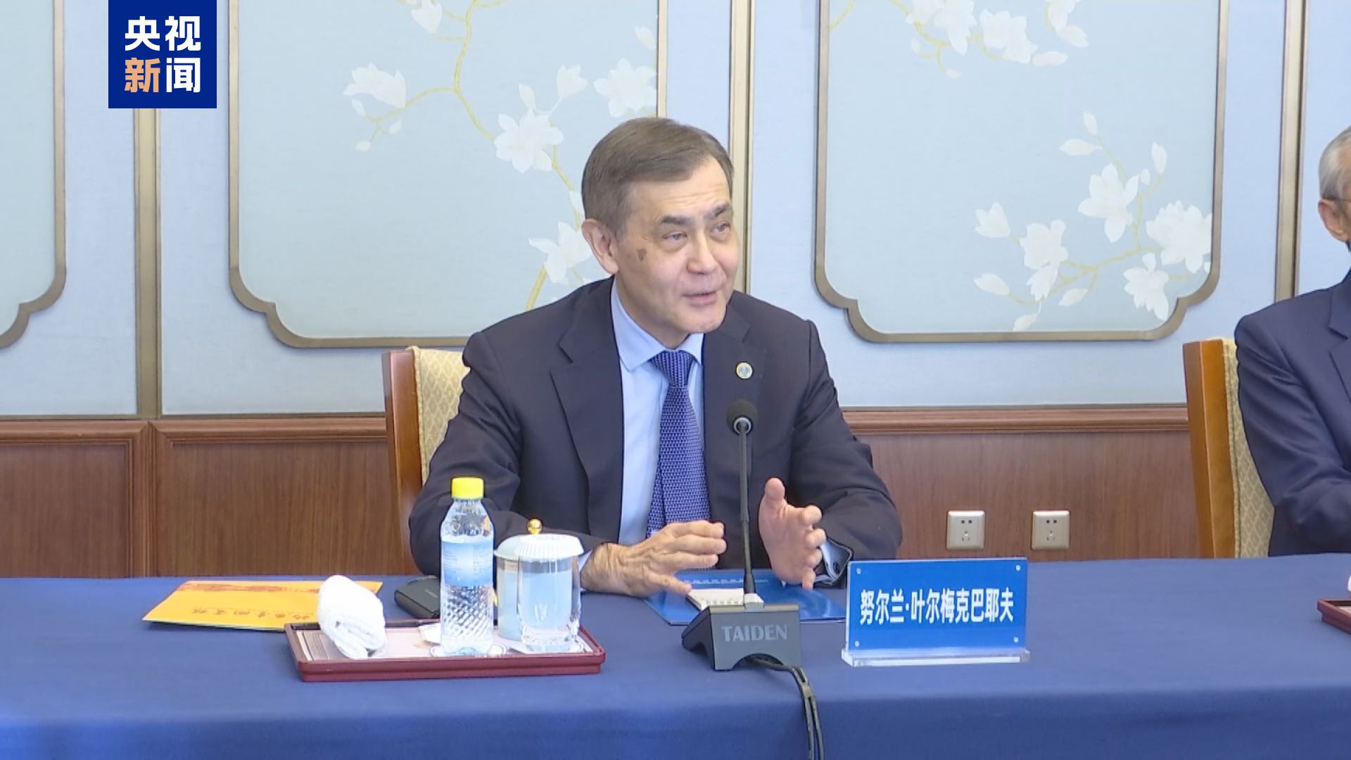 中国接任上合组织轮值主席国 上合组织候任秘书长：将全力配合中方工作