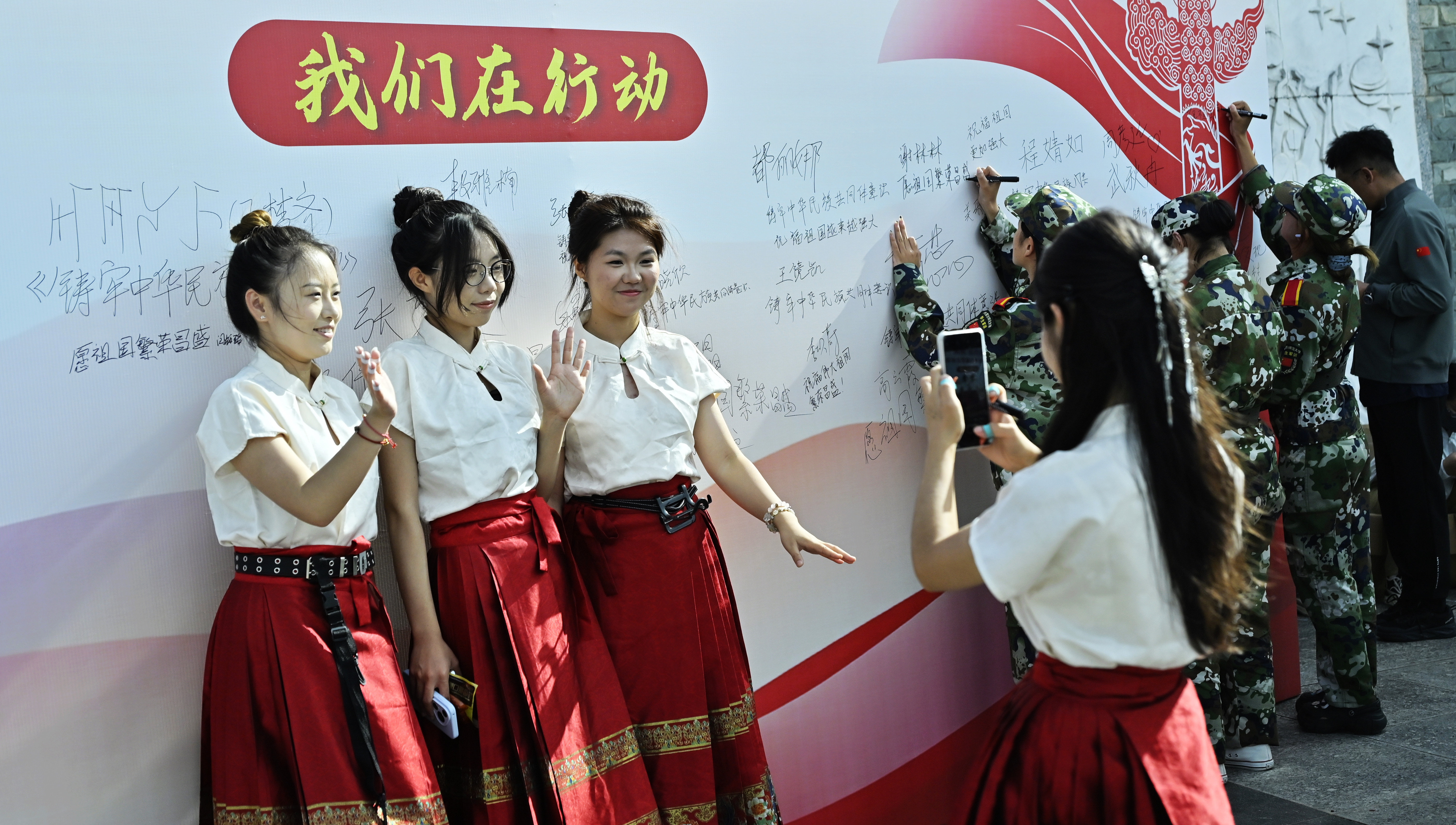 同唱一首歌 第二届基层行活动走进内蒙古师范大学