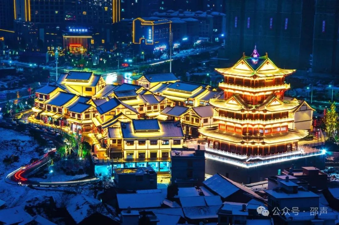 答好两道“融合命题”，邵阳如何“出招”？_fororder_2
