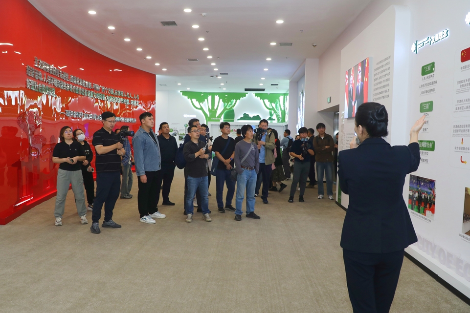 开发开放•滨海先行 I 中新天津生态城：绿色发展 逐梦未来