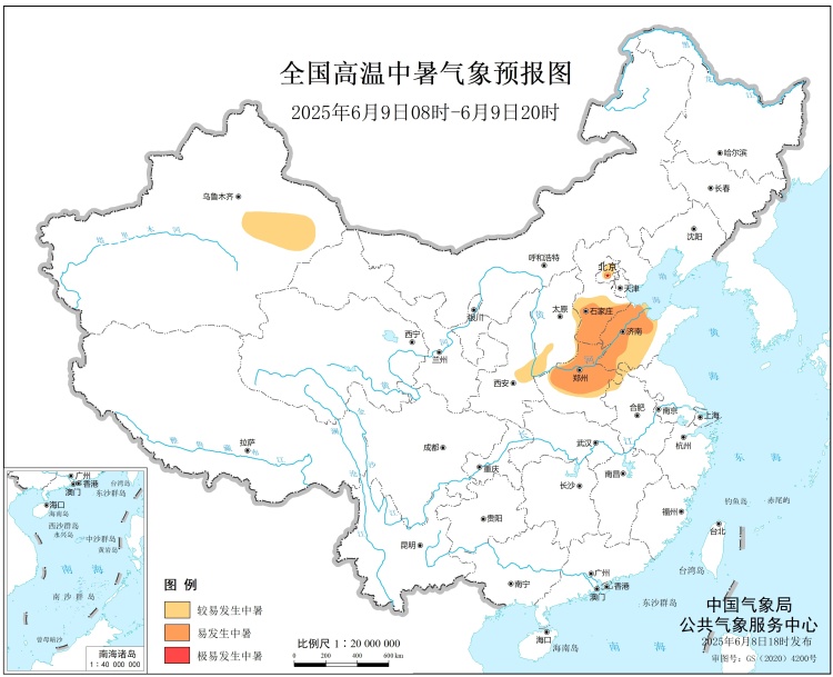 今年第一期全国高温中暑气象预报正式发布防御指南请收好