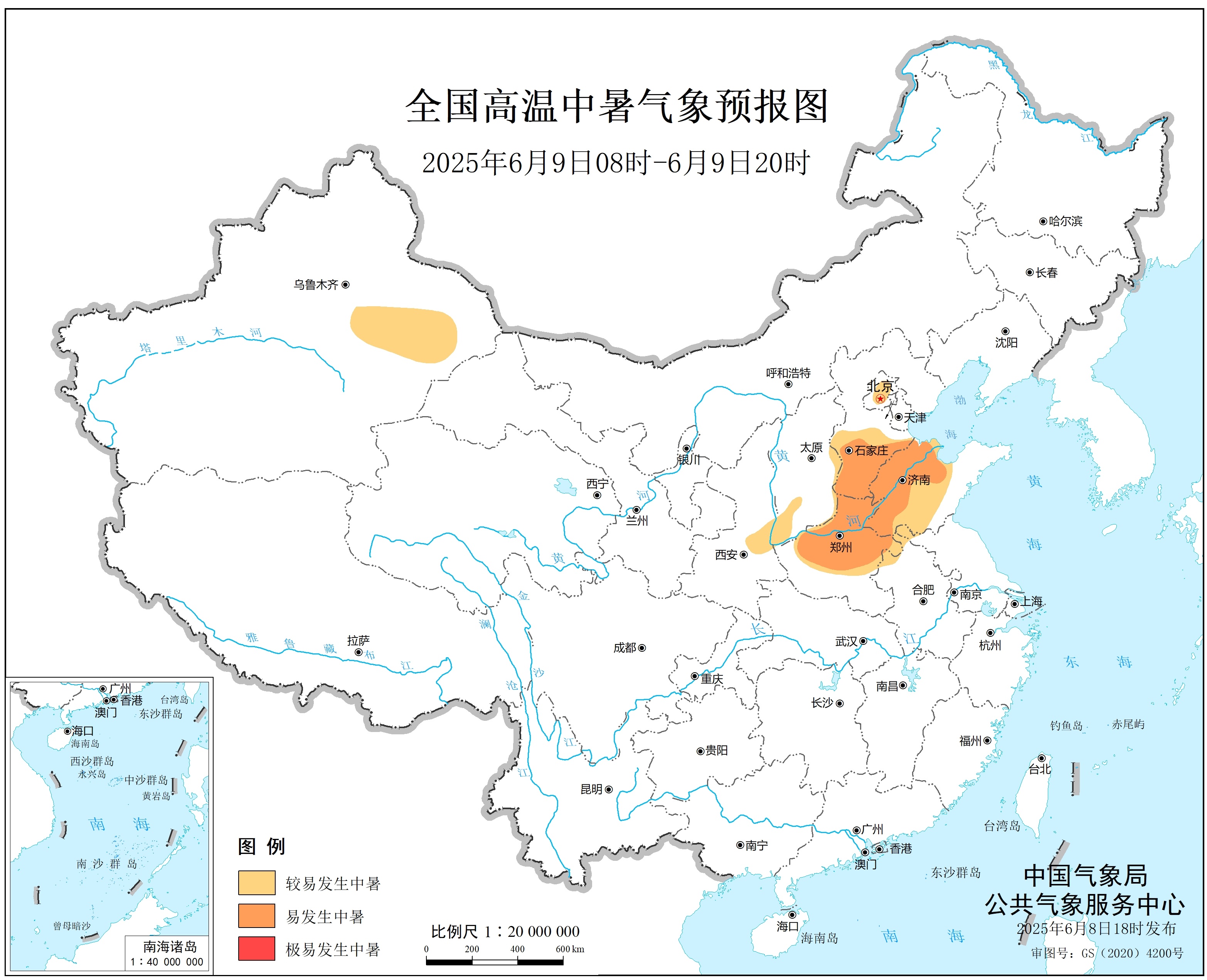 今年第一期全国高温中暑气象预报正式发布 防御指南请收好