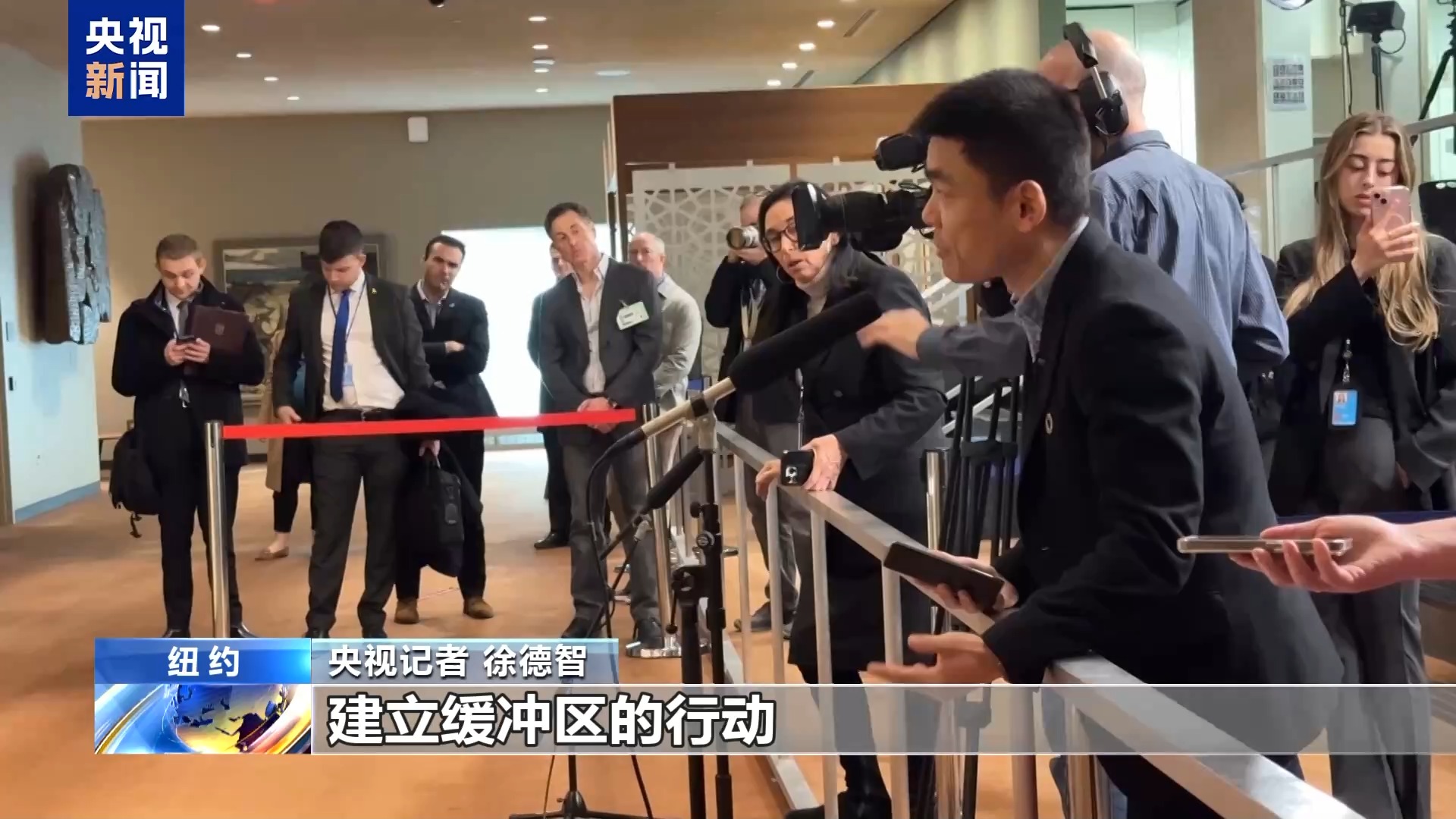 央视记者观察丨叙问题仍受各方关注 联合国特使称叙有机会打破孤立局面