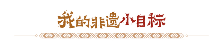 何以中国 | 阆中门神画：以门为纸绘神韵，千年传承新阆潮