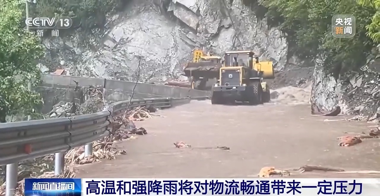 市场预期进一步向好 6月份物流基础设施投资保持平稳增长