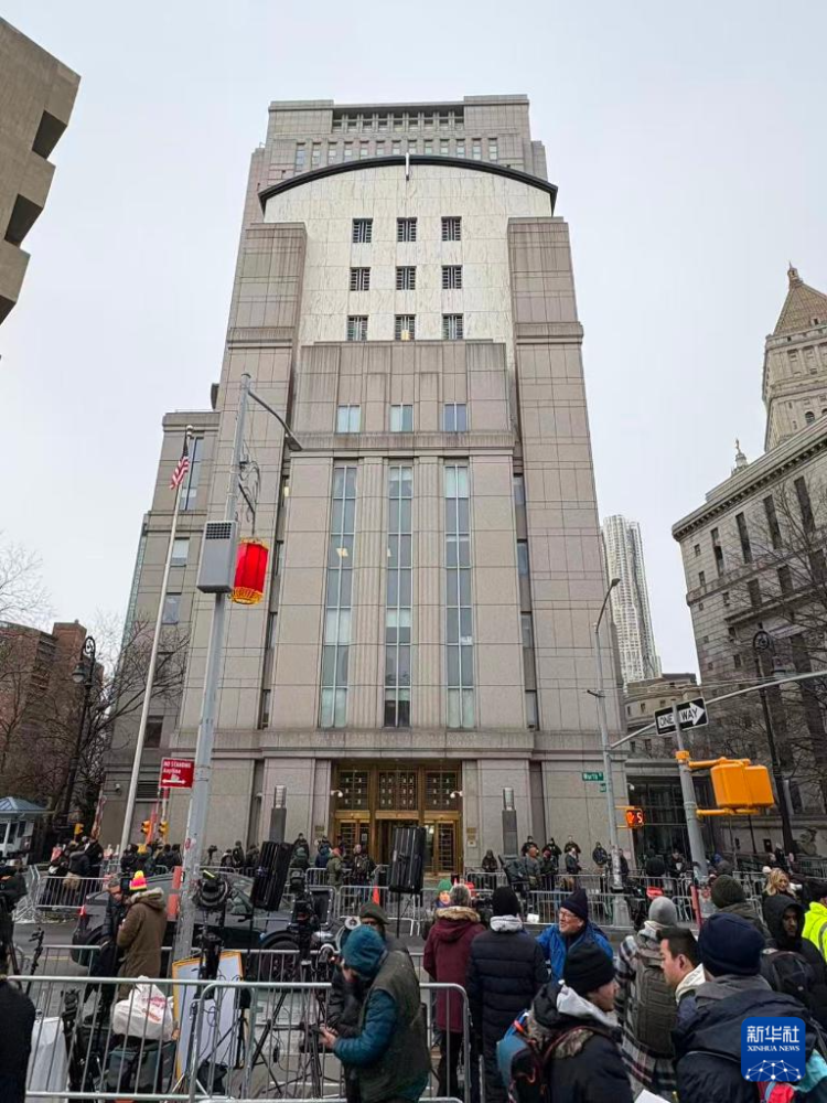 马杜罗被带至纽约南区法院