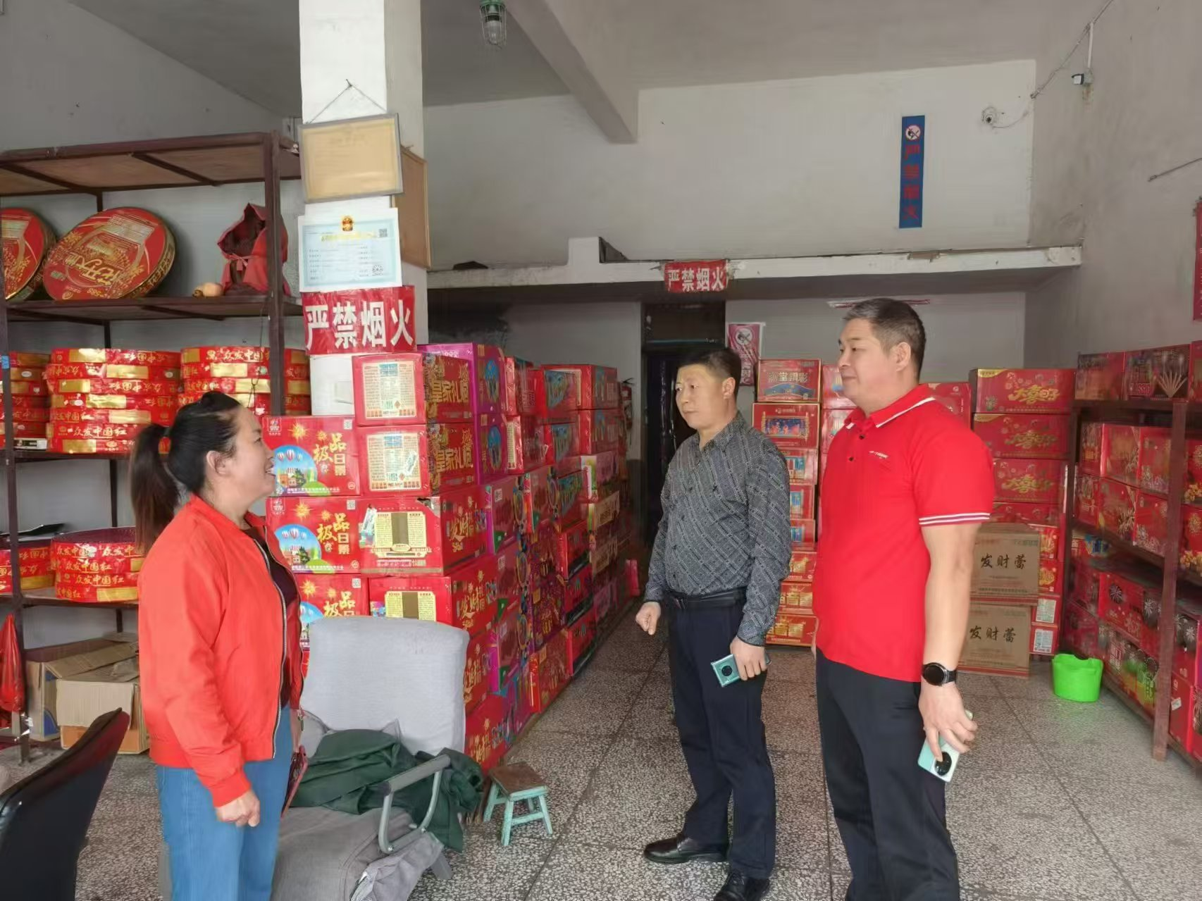 实干担当 守护一方平安 ——湖南新邵应急管理工作高质量发展综述