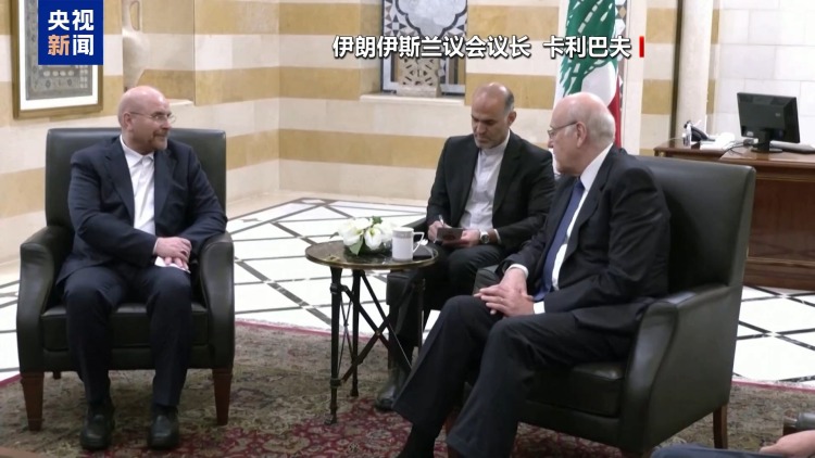 视频丨伊朗新任最高领袖为何鲜少发声 专家分析→