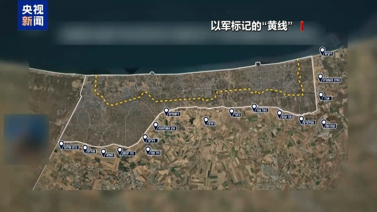 加沙地带“黄线”成“死亡线” 垃圾围城引发生存危机