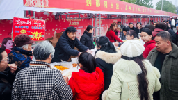 湖南邵阳北塔区南岗文旅小镇首届土货集市启幕