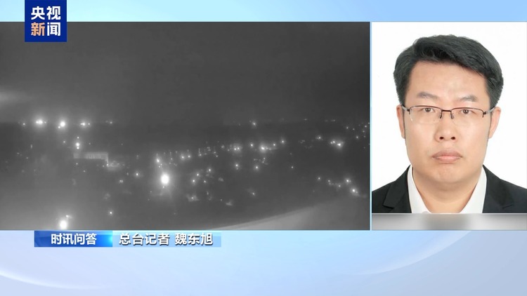 俄罗斯发射“榛树”导弹传递了什么信号？