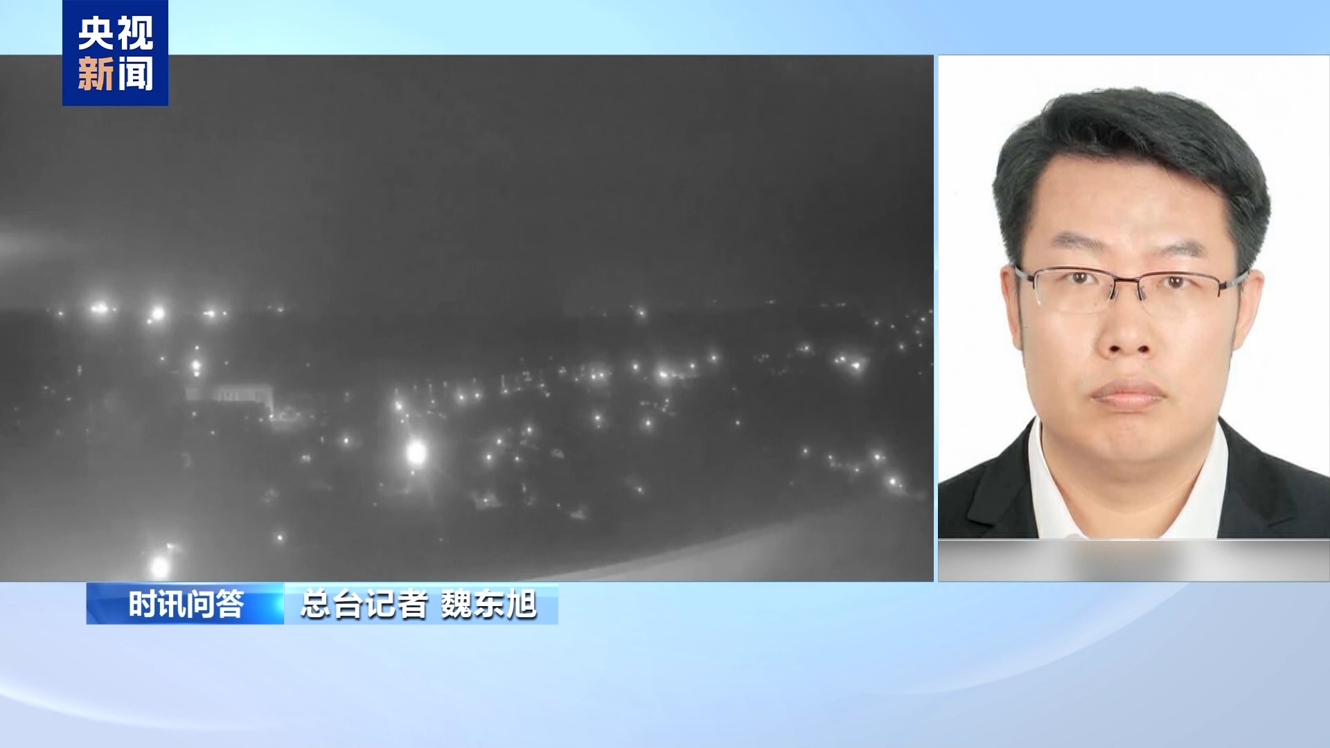 俄罗斯发射“榛树”导弹传递了什么信号？