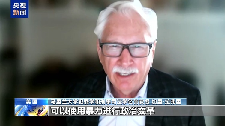 央视记者直击丨美国总统选举投票日临近 华盛顿特区安保全面升级