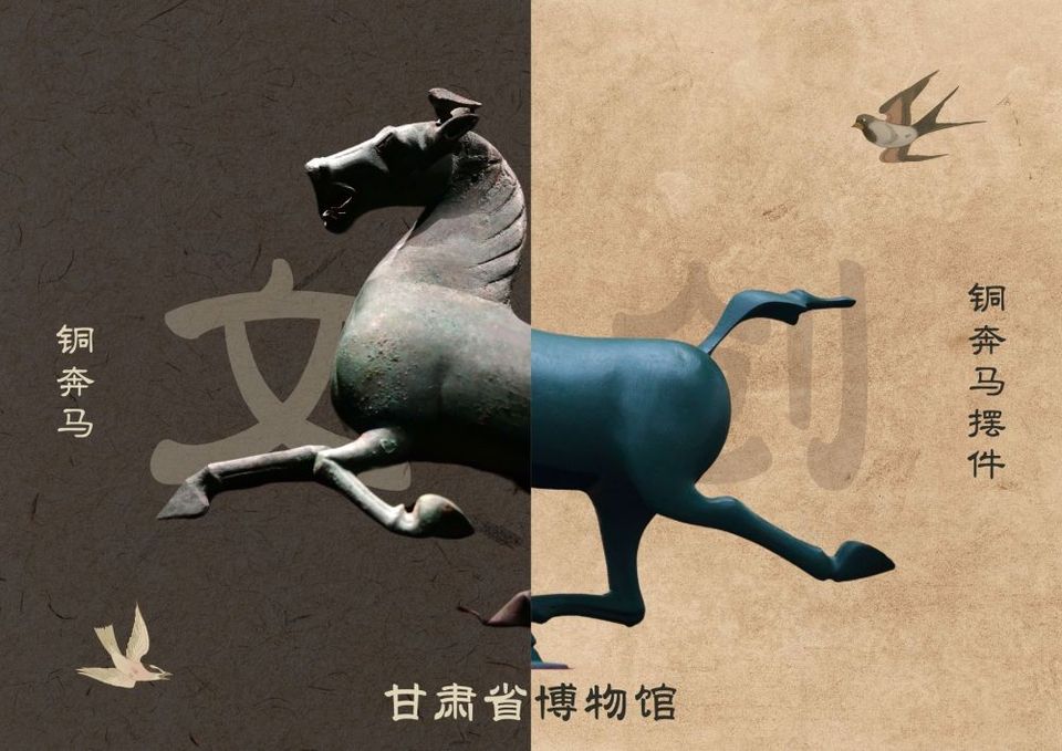 文化中国行|又美又火!文创产品走红折射文旅产业新趋势