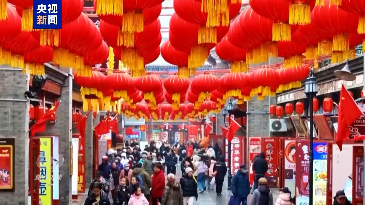 焦点访谈丨新征程上 每一个人都是主角