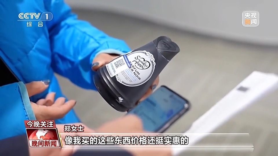 “开张”迎新年 哪种仪式感最戳中你