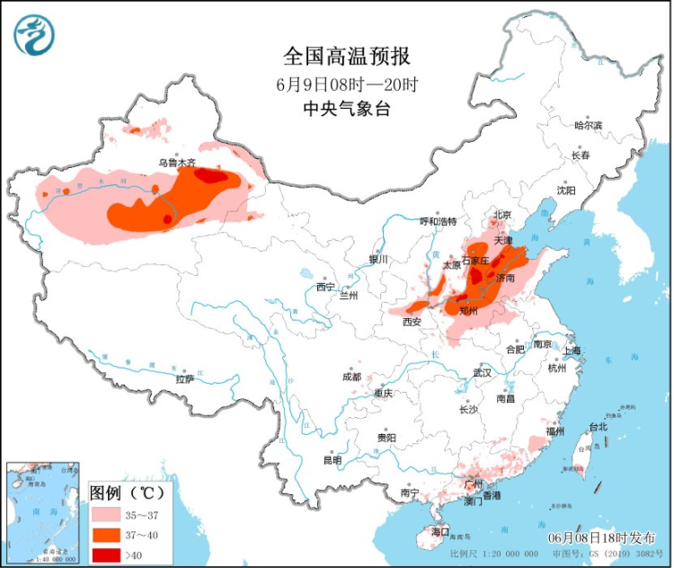 第二天考完!明日多地高考上班叠加,天气如何?看预报