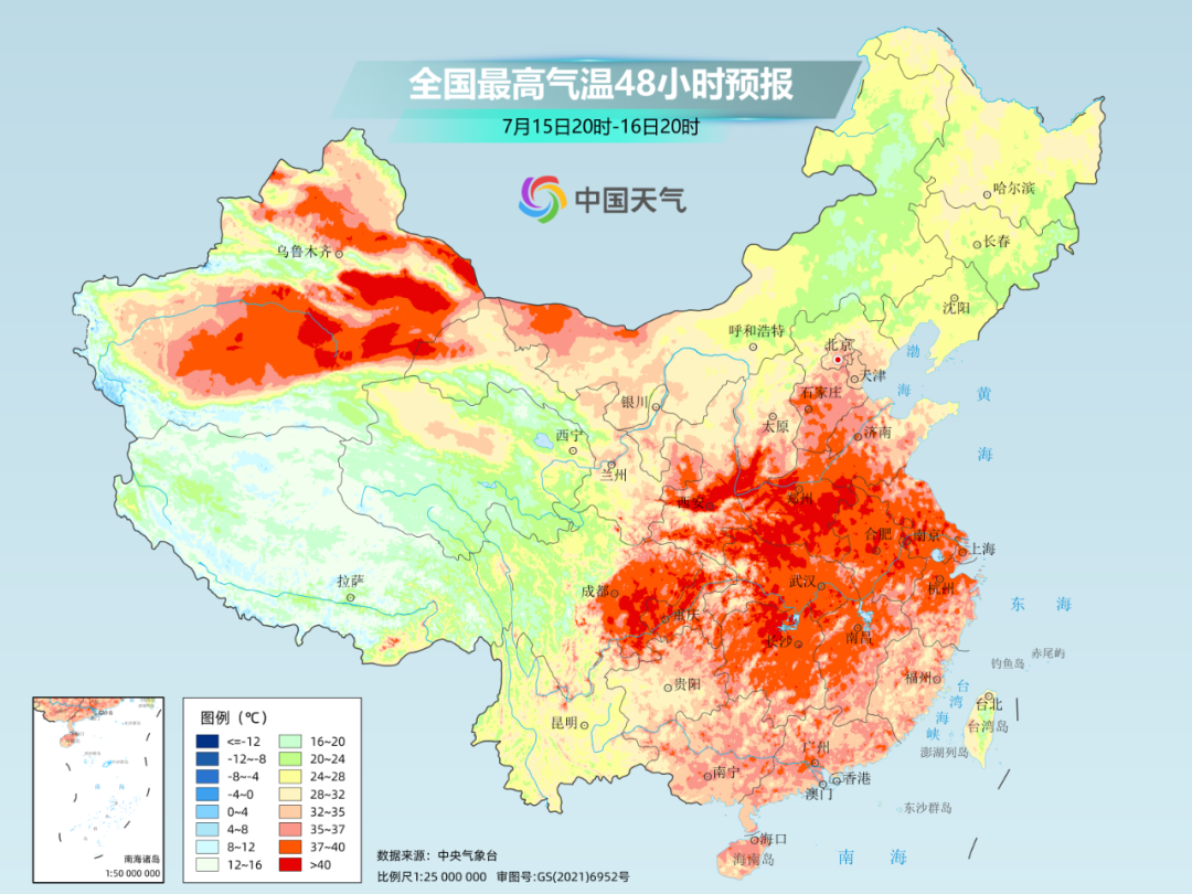 热成一片 多地气温将超40℃！周末又有台风吗？