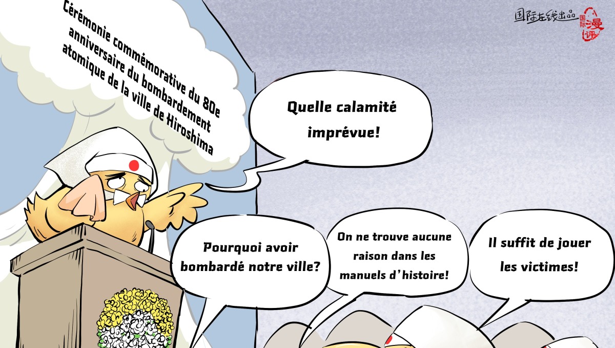 【Actualité en caricatures】Cosplay des victimes
