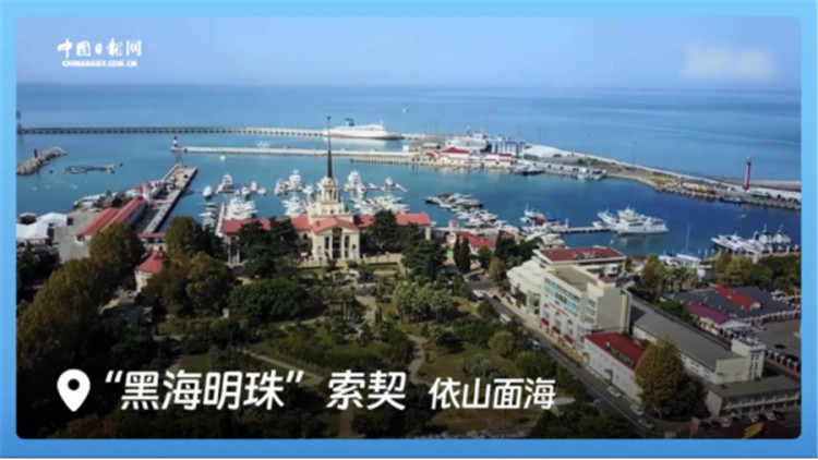 跟着习主席看世界 | 走进俄罗斯：铭记历史，开创未来