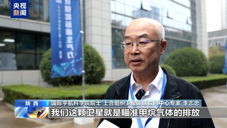 一箭15星！力箭一号发射成功 这次任务有啥特点？