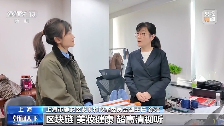 “十五五”开好局起好步丨从“便捷服务”到“增值服务” 优化营商环境成为开年“重头戏”