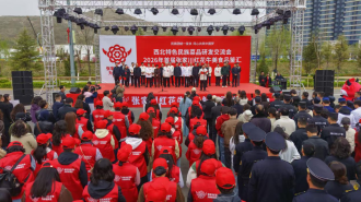 品红花牛美味 促产业兴乡村——天水市张家川首届红花牛美食品鉴汇启幕