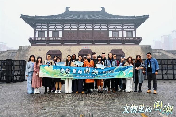 文物里的国潮丨洛阳就是那个一眼千年的城市
