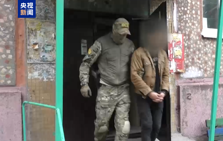 俄逮捕一名涉嫌向乌武装部队提供资金支持的人员