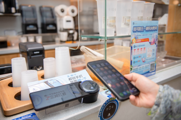 全国首个AI文旅互动街区在合肥启动_fororder_AI图片4