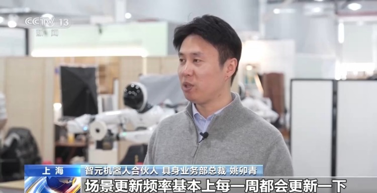 看见2030“十五五”新图景丨人才缺口将达百万个 未来产业会解锁哪些新职业