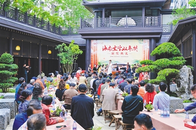 擦亮文化底色打造现代魅力强县 古韵悠扬 活力四射 千年澄迈写满故事_fororder_22677408_hnrbtp3_1750960539513_b
