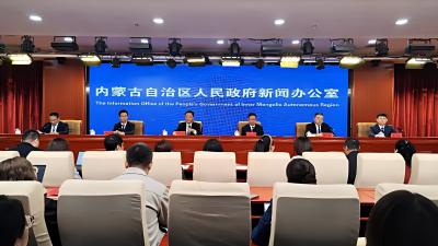 중국(네이멍구) 자유무역시험구, 81개 특별 개혁 시범과제 추진_fororder_640