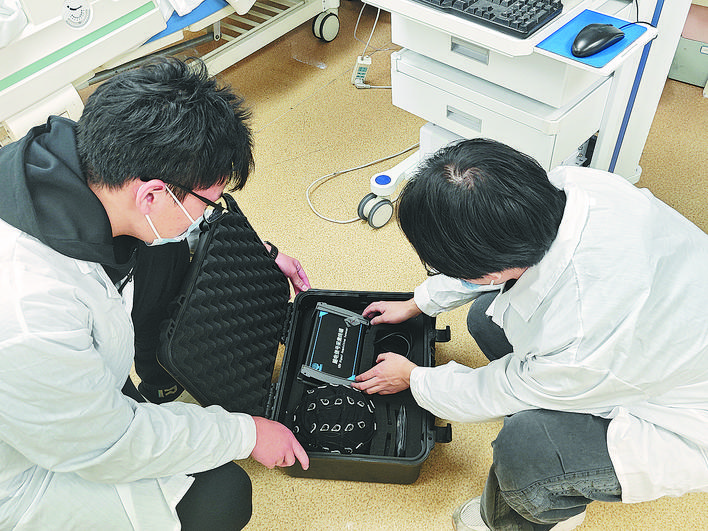 全麻防沉睡，实时监测大脑&ldquo;开关&rdquo;_fororder_微信图片_20251111132838_108_24