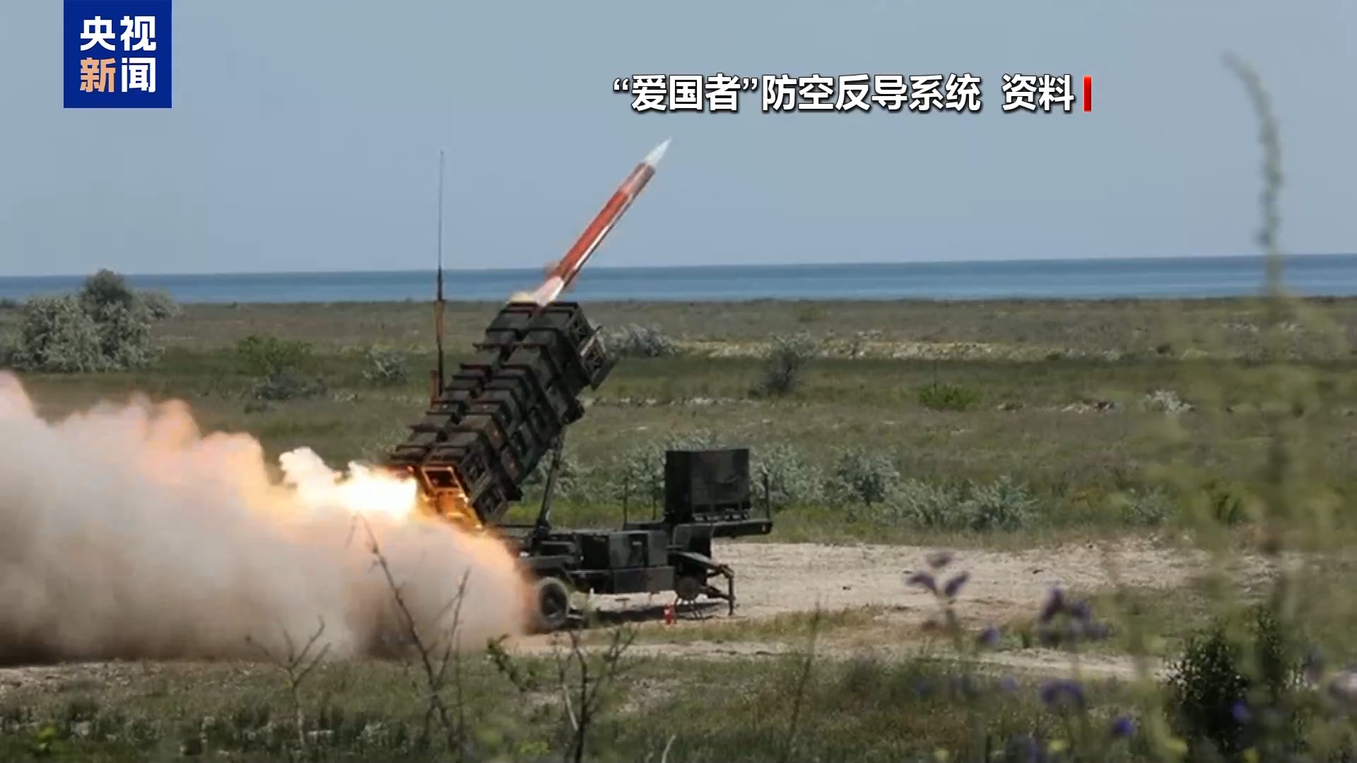 视频丨美航母群就位 伊朗严阵以待 中东紧张局势再升级