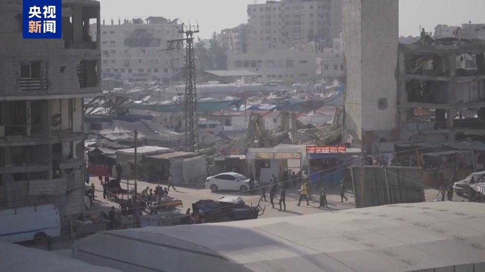视频丨加沙停火一个月 安提兹一家仍在为生存挣扎