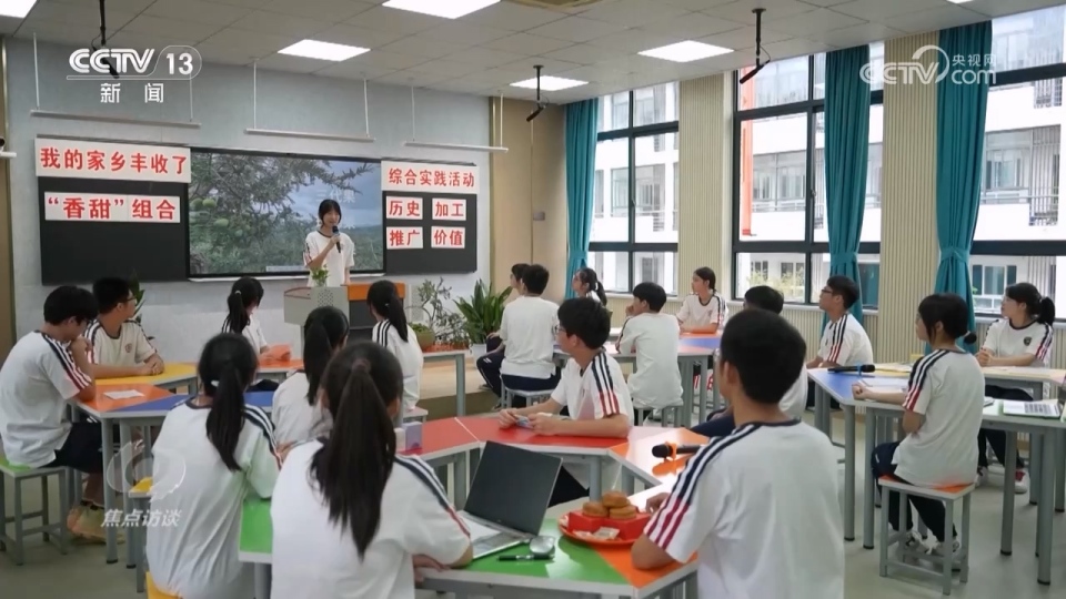 “十四五”·答卷｜这五年，民生蓝图变成幸福实景