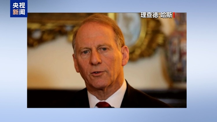 视频丨多国召开会议 讨论恢复霍尔木兹海峡通航