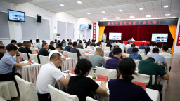 赋能低空经济发展——中国航空研究院首席专家舒振杰来徽开展专题授课