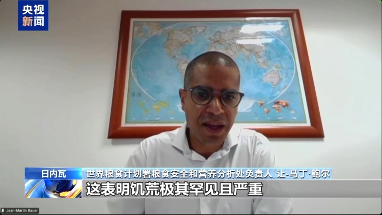 加沙饥荒“一触即发”？联合国警告：或成本世纪第五场饥荒
