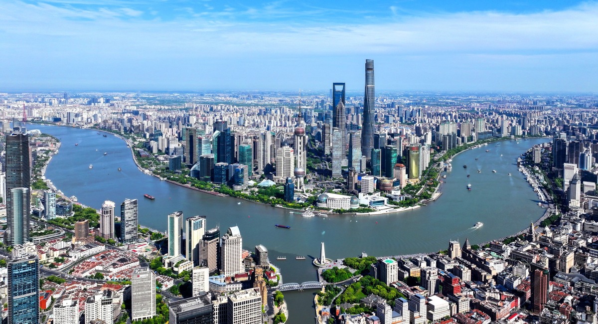 时政新闻眼丨未来五年怎么干？党的二十届四中全会擘画发展蓝图