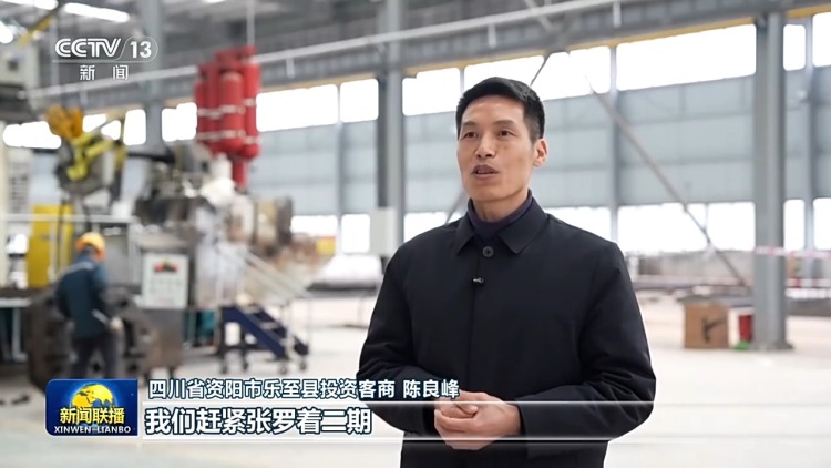 “十五五”新图景丨一路通达 串起经济版图新廊道