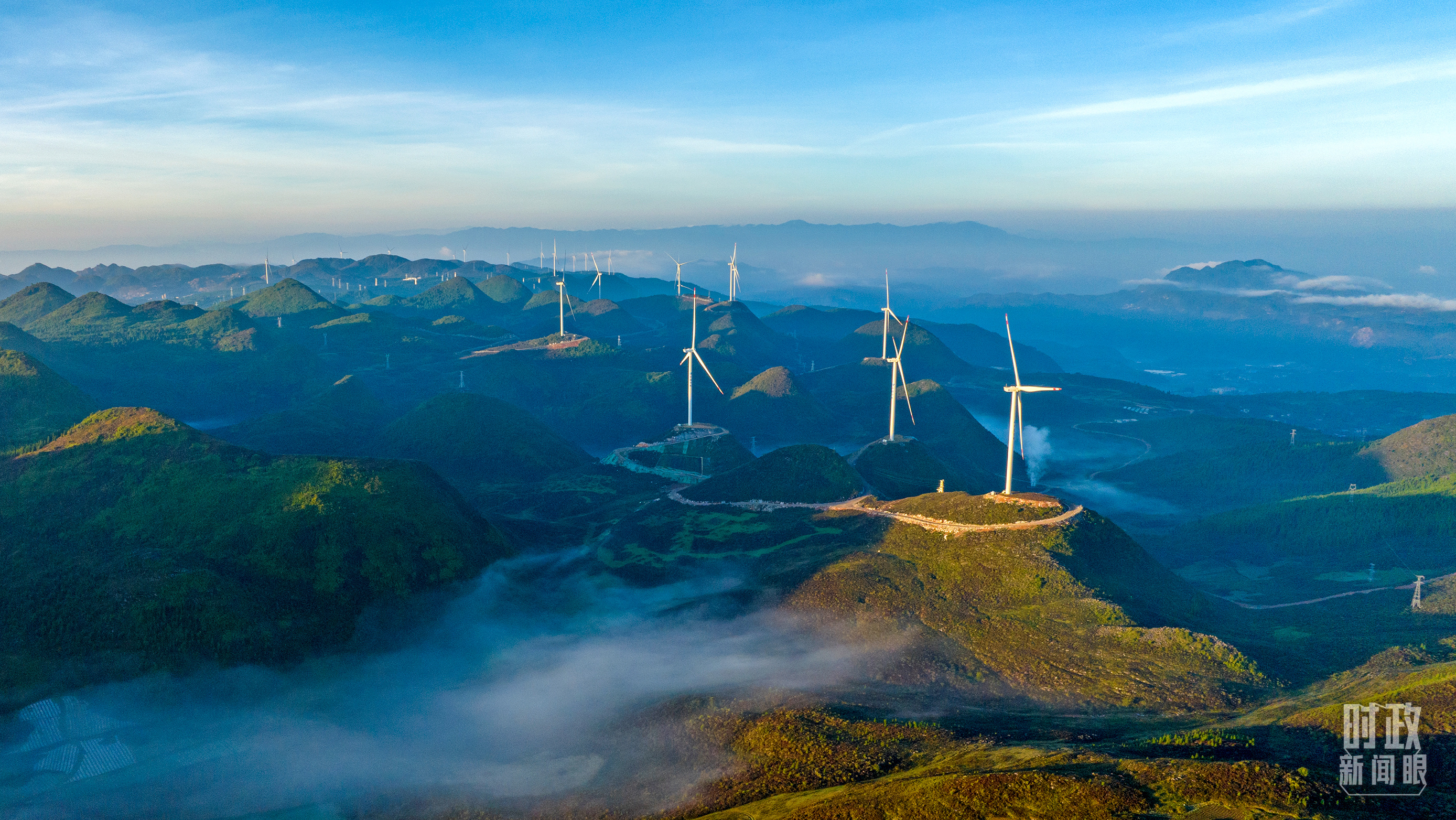 时政新闻眼丨未来五年怎么干？党的二十届四中全会擘画发展蓝图