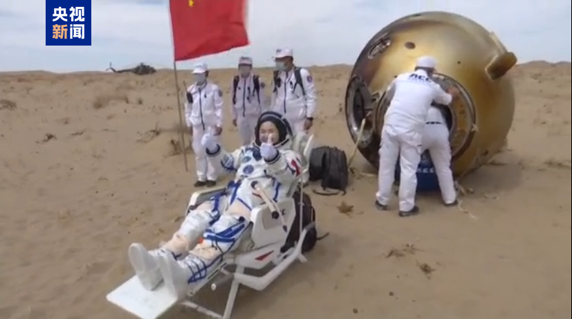 健康状态良好！神舟十九号航天员乘组安全顺利出舱