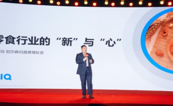 智造领鲜，快乐升级——洽洽2025新品上市发布会圆满举办_fororder_b21afed8498d46c48dc46627e2c7cabf.922x565.750x2147483647_副本